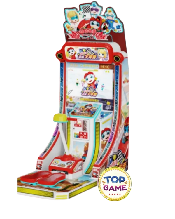Kids Jumping