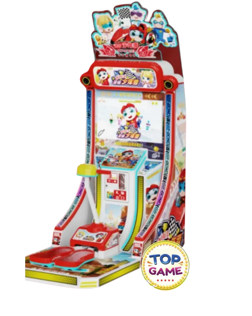 Kids Jumping